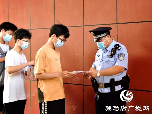 【護航高考】你們只管乘風破浪，我們負責保駕護航！