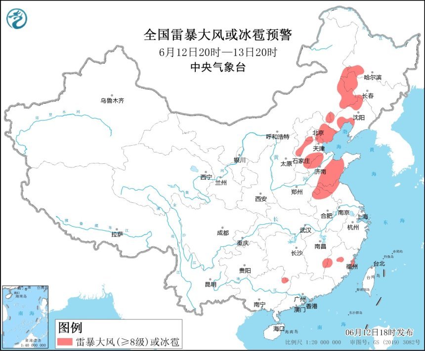 強(qiáng)對(duì)流黃色預(yù)警繼續(xù)！12省區(qū)市將有雷暴大風(fēng)和冰雹