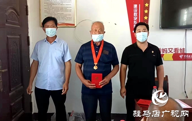 泌陽縣郭集鎮(zhèn)：開展慶“七一”主題黨日活動(dòng)
