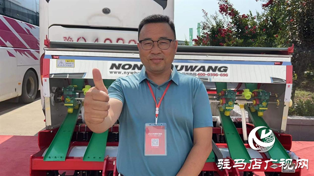 河南農(nóng)友王2022年秋季農(nóng)機(jī)訂貨會(huì)成功召開