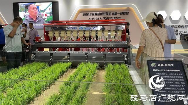 河南農(nóng)友王2022年秋季農(nóng)機(jī)訂貨會(huì)成功召開