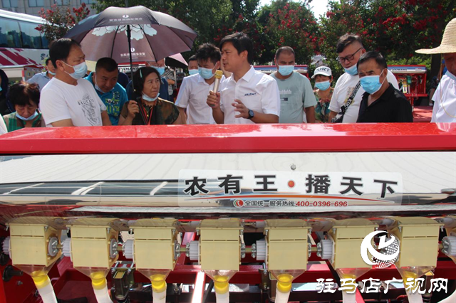 河南農(nóng)友王2022年秋季農(nóng)機(jī)訂貨會(huì)成功召開