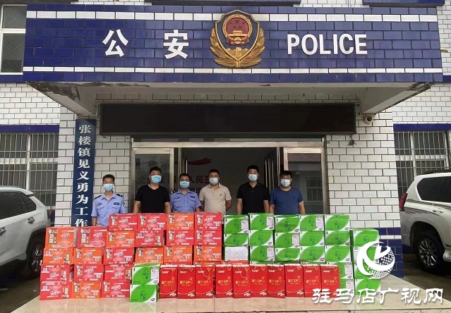 點贊！河南天中宿鴨湖農(nóng)業(yè)發(fā)展有限公司捐贈物資 助力家鄉(xiāng)疫情防控