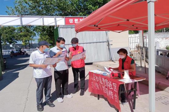驛城區(qū)結(jié)合疫情防控開展“掃黃打非”暑期“護苗”宣傳