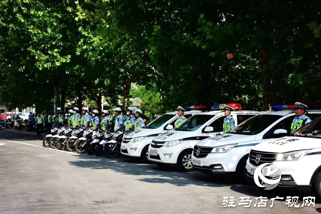 平輿縣公安局 “七個(gè)發(fā)力” 確?！鞍偃招袆?dòng)”取得實(shí)效
