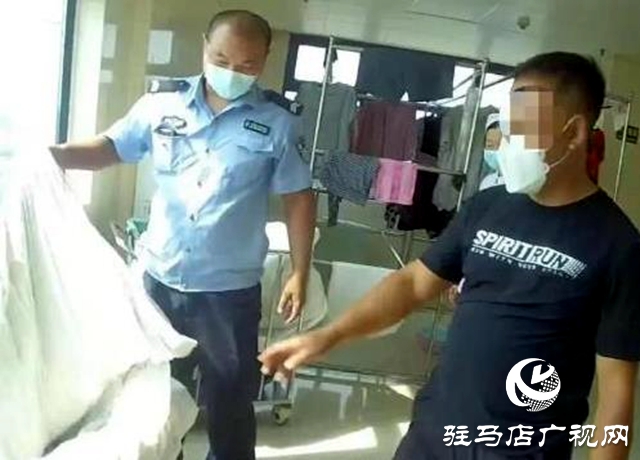 暖心！民警幫忙找回“救命錢(qián)”