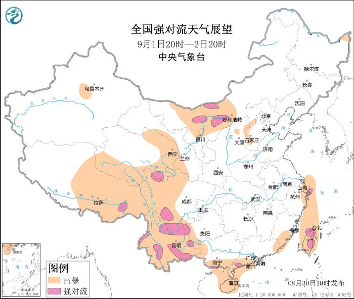 進入雷電天氣高發(fā)期，如何才能有效防雷？