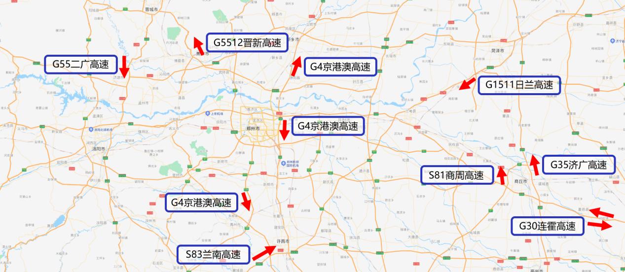 中秋節(jié)高速公路通行不免費(fèi)，最新防疫政策來了