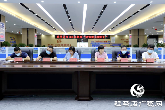 市人大代表、市政協(xié)委員走進(jìn)12345熱線(xiàn)中心傾聽(tīng)民情民意