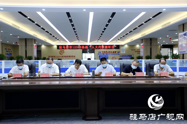 市人大代表、市政協(xié)委員走進(jìn)12345熱線(xiàn)中心傾聽(tīng)民情民意