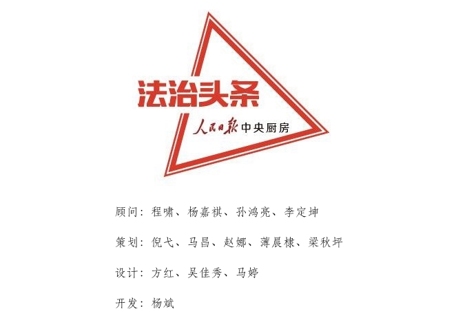  以案說法｜離婚后，發(fā)現(xiàn)對方在婚姻存續(xù)期間轉(zhuǎn)移財產(chǎn)，能起訴重新分割嗎？