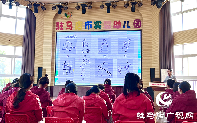 駐馬店市實(shí)驗(yàn)幼兒園：愛而不減 畫出精彩