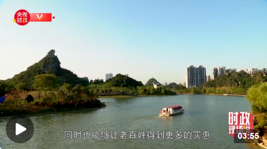 時(shí)政現(xiàn)場(chǎng)說(shuō)丨團(tuán)結(jié)才能勝利 奮斗才會(huì)成功 習(xí)近平參加黨的二十大廣西代表團(tuán)討論