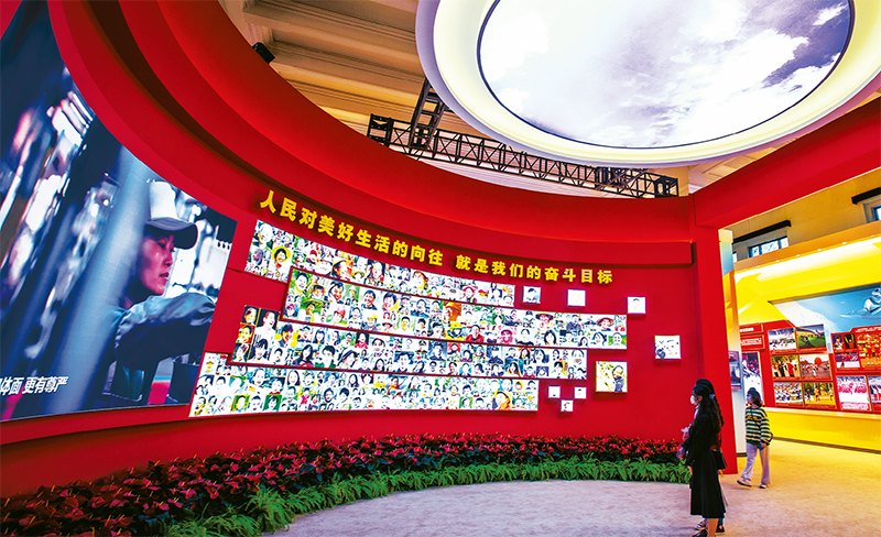 永遠(yuǎn)同人民同呼吸、共命運、心連心