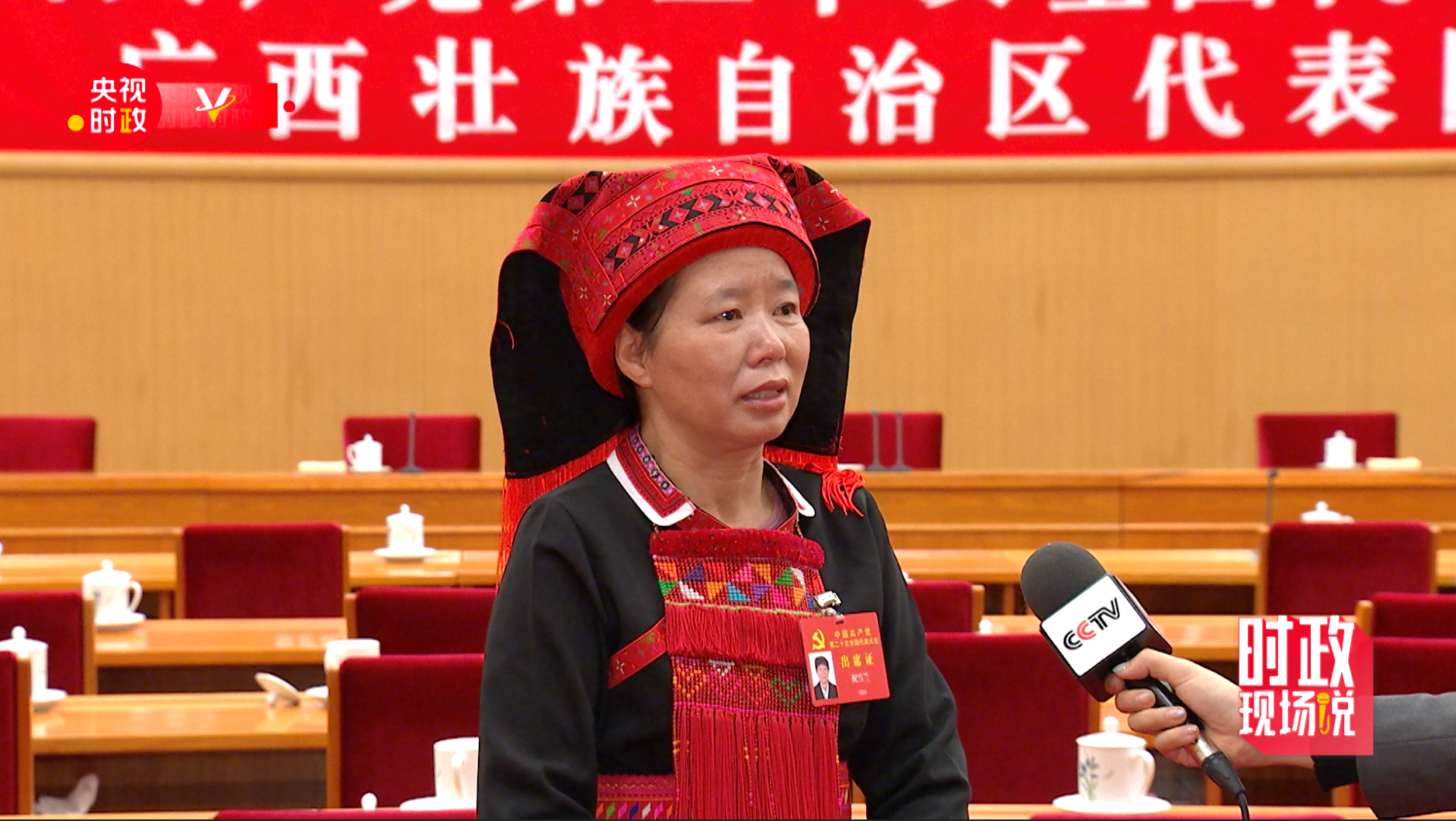 時(shí)政現(xiàn)場(chǎng)說(shuō)丨團(tuán)結(jié)才能勝利 奮斗才會(huì)成功 習(xí)近平參加黨的二十大廣西代表團(tuán)討論
