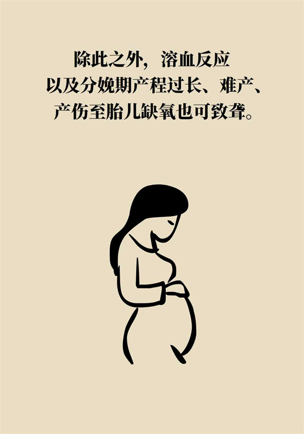 聽力受損怎么辦？這幾類人適合植入人工耳蝸