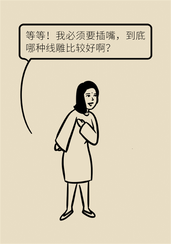 想要看起來更年輕？這些方法或可幫到你