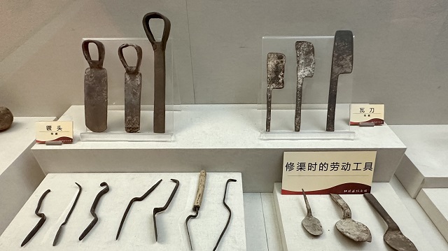 鑒往知來，跟著總書記學(xué)歷史丨50多年前建成的這條“人工天河”，鐫刻下了什么？