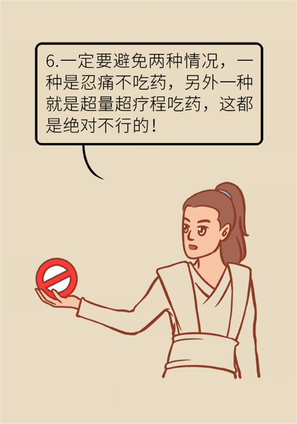 這種疼痛不是牙疼？緩解三叉神經(jīng)痛就用這兩招