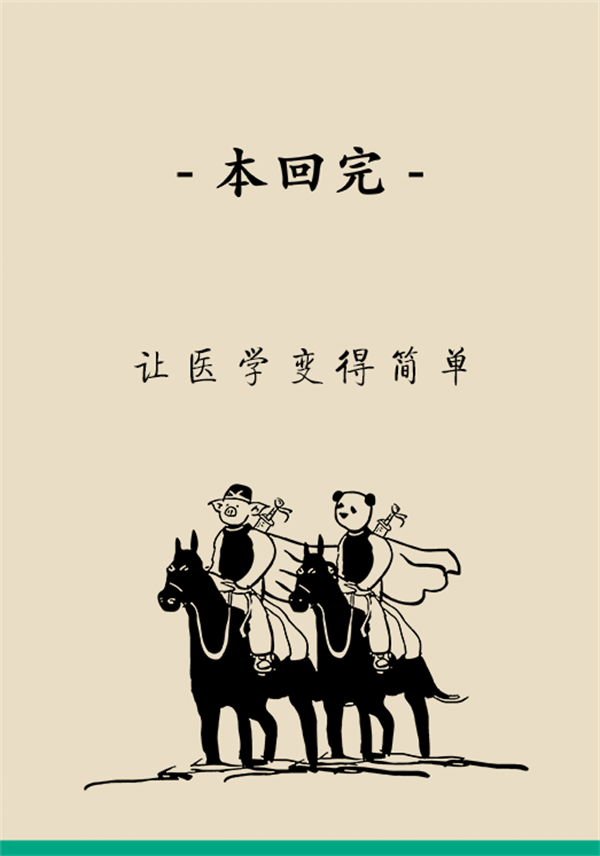 這種疼痛不是牙疼？緩解三叉神經(jīng)痛就用這兩招