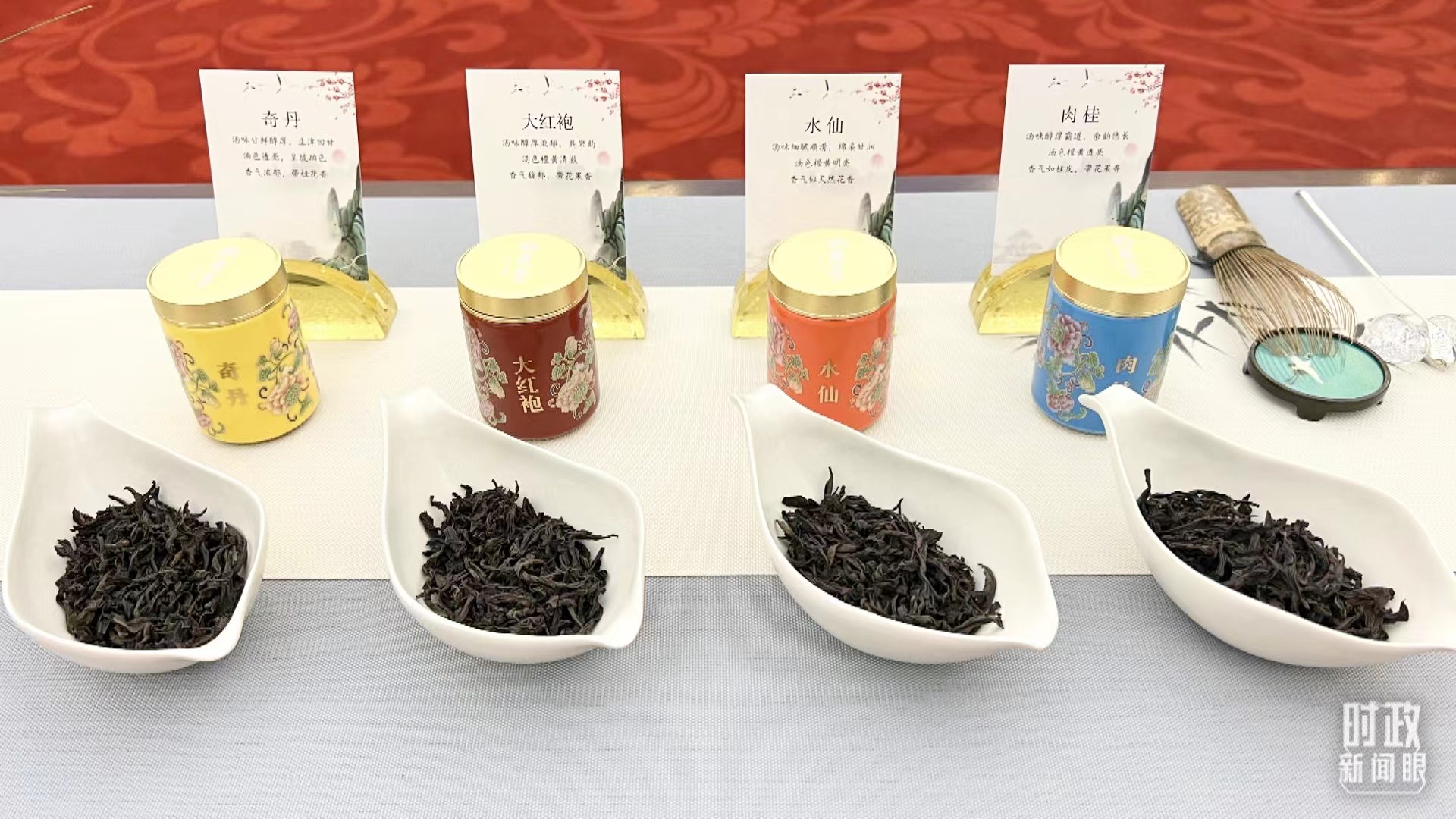 時(shí)政新聞眼丨黨的二十大之后會(huì)見首位外國領(lǐng)導(dǎo)人，習(xí)近平重點(diǎn)談了什么？