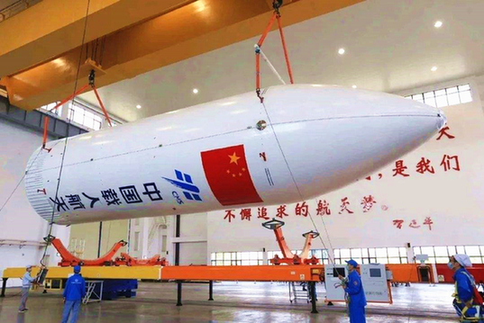 飛天圓夢(mèng)丨從“曙光”到“夢(mèng)天”，天宮千年圓夢(mèng)！——西昌衛(wèi)星發(fā)射中心執(zhí)行中國(guó)空間站建造任務(wù)紀(jì)實(shí)
