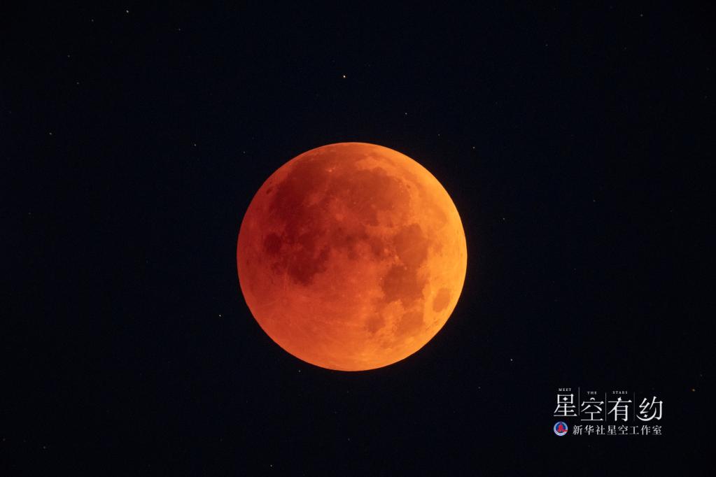 8日天宇“上線”月全食，我國公眾可賞“紅月亮”