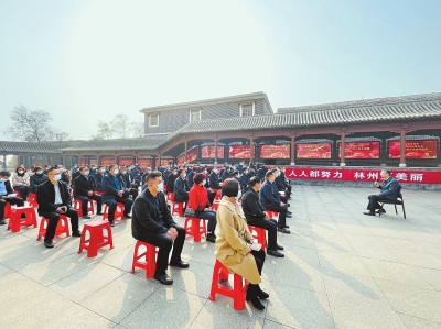 深入學習貫徹黨的二十大精神丨讓黨的二十大思想光芒播灑在紅旗渠畔——中央宣講團赴安陽林州市宣講座談側(cè)記