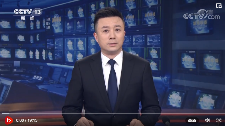 習近平等黨和國家領導同志到醫(yī)院為江澤民同志送別并護送遺體到八寶山火化