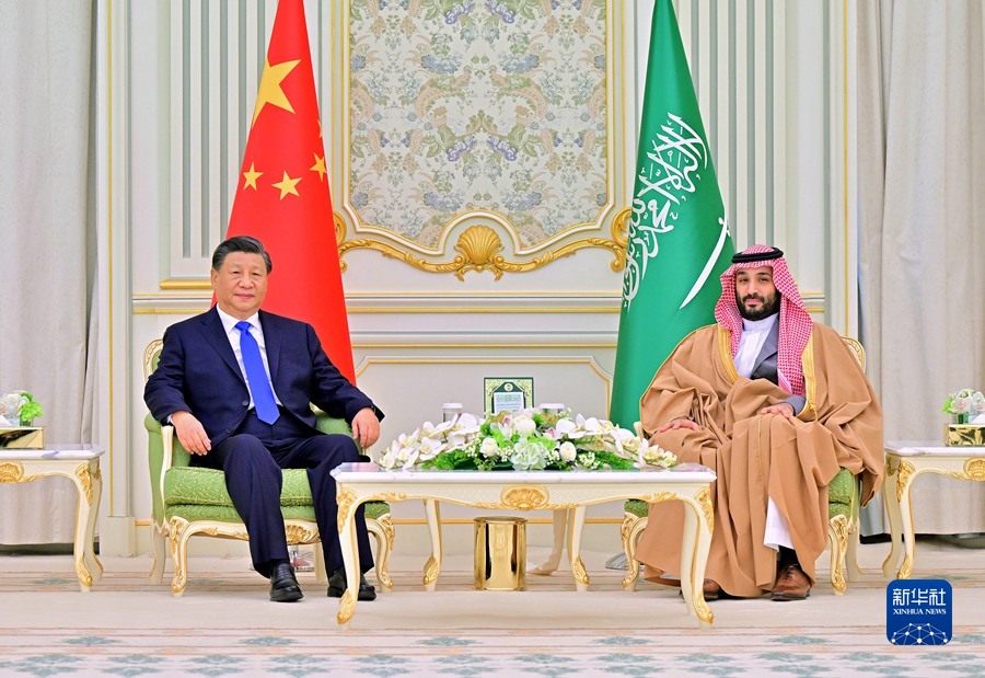  習近平同沙特王儲兼首相穆罕默德舉行會談 |習近平會見沙特國王薩勒曼