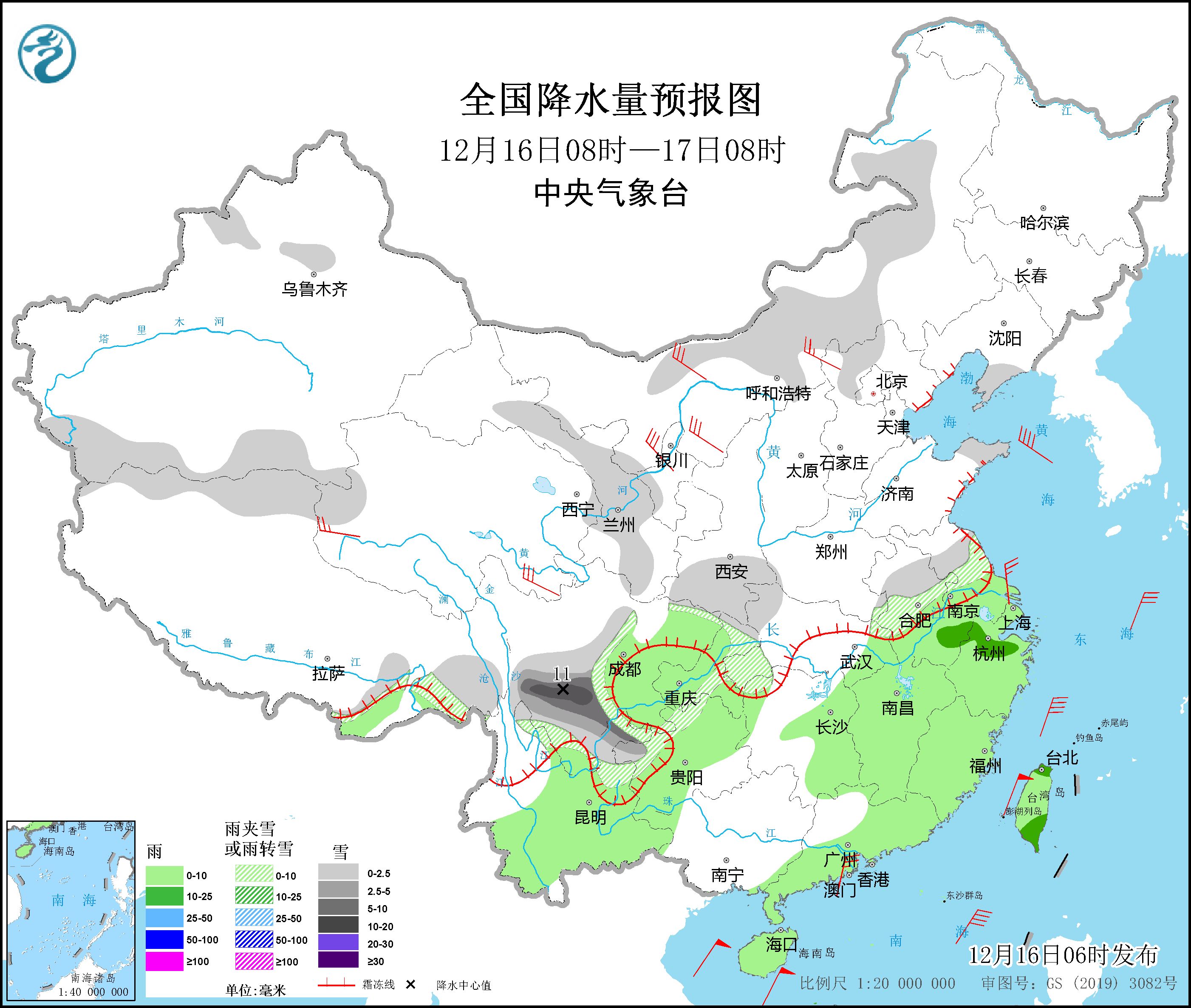 強冷空氣將影響我國大部地區(qū) 中央氣象臺繼續(xù)發(fā)布寒潮藍(lán)色預(yù)警