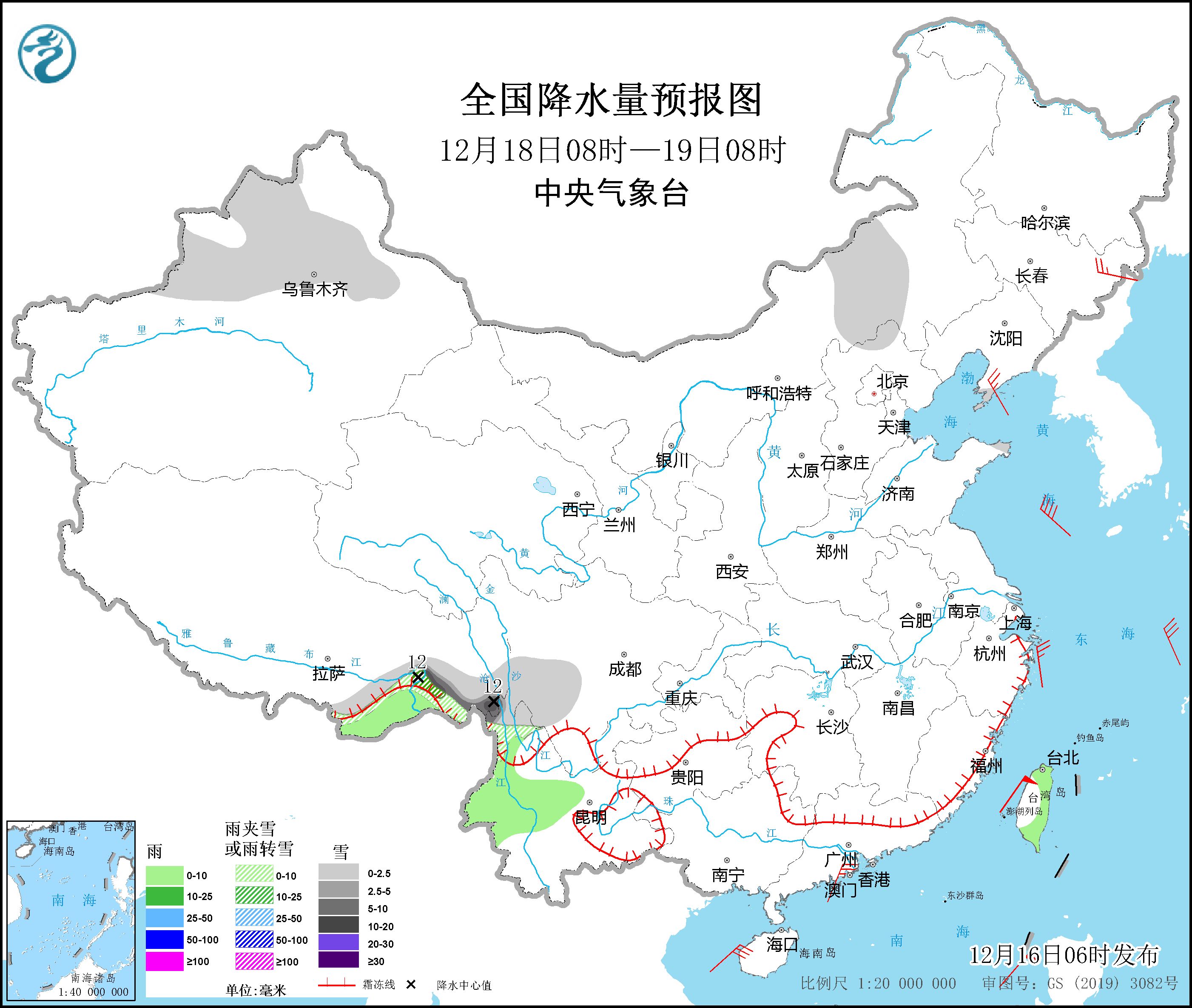 強冷空氣將影響我國大部地區(qū) 中央氣象臺繼續(xù)發(fā)布寒潮藍(lán)色預(yù)警