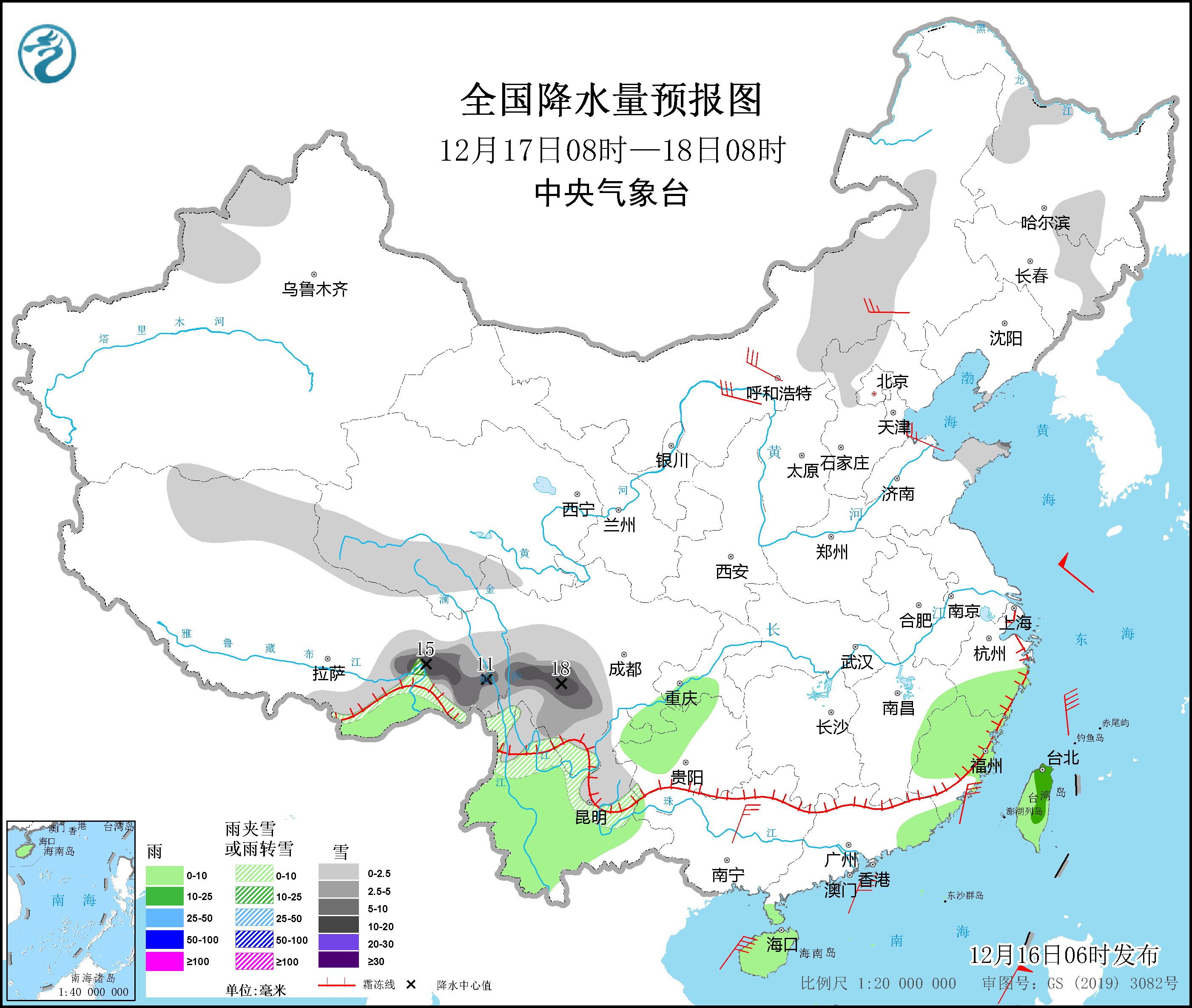 強冷空氣將影響我國大部地區(qū) 中央氣象臺繼續(xù)發(fā)布寒潮藍(lán)色預(yù)警