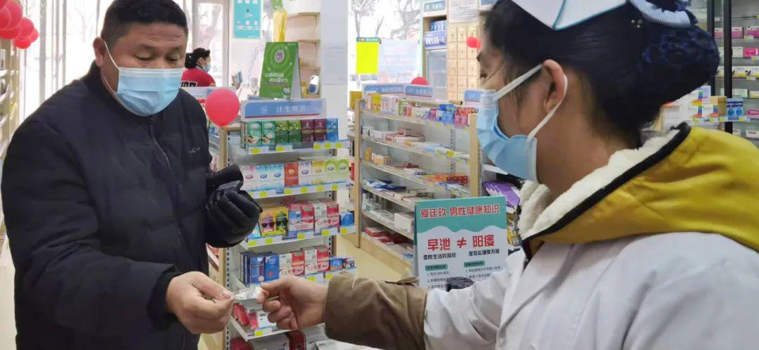 駐馬店市區(qū)4家大型連鎖藥店免費(fèi)發(fā)放退燒藥！附：22個(gè)領(lǐng)藥點(diǎn)地址