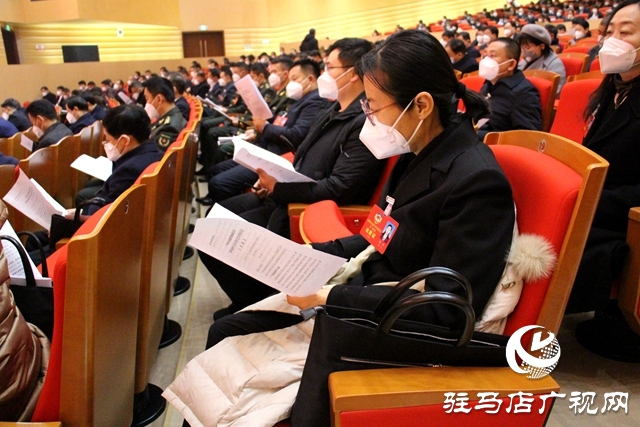政協(xié)第五屆駐馬店市委員會(huì)第一次會(huì)議開(kāi)幕