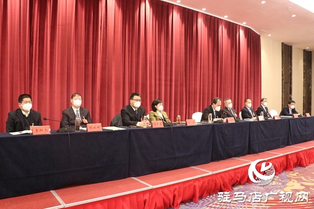 兩會(huì)時(shí)間｜駐馬店市五屆人大一次會(huì)議各代表團(tuán)第一召集人會(huì)議召開