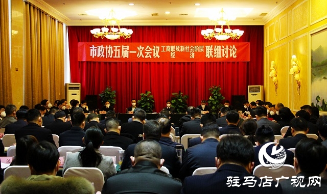兩會時間｜市領(lǐng)導、市政協(xié)五屆一次會議主席團常務(wù)主席參加市政協(xié)五屆一次會議委員組討論