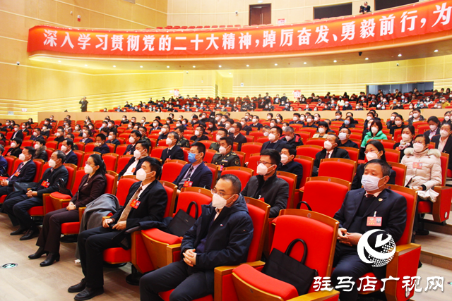 駐馬店市政協(xié)五屆一次會(huì)議勝利閉幕！新一屆領(lǐng)導(dǎo)班子選舉產(chǎn)生