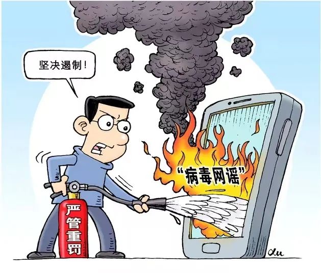 媒體轉(zhuǎn)型，“破圈”更要堅(jiān)守 | 焦點(diǎn)網(wǎng)談
