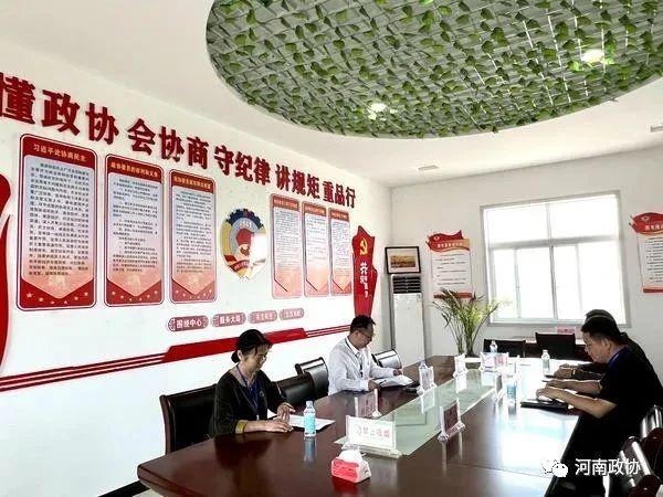 凝聚共識(shí) 團(tuán)結(jié)奮進(jìn)丨十二屆省政協(xié)發(fā)揮優(yōu)勢(shì)畫(huà)出最大同心圓