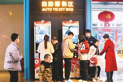 67.58億元電影票房、9400場演出、11萬場群眾文化活動 文化快車火熱開動