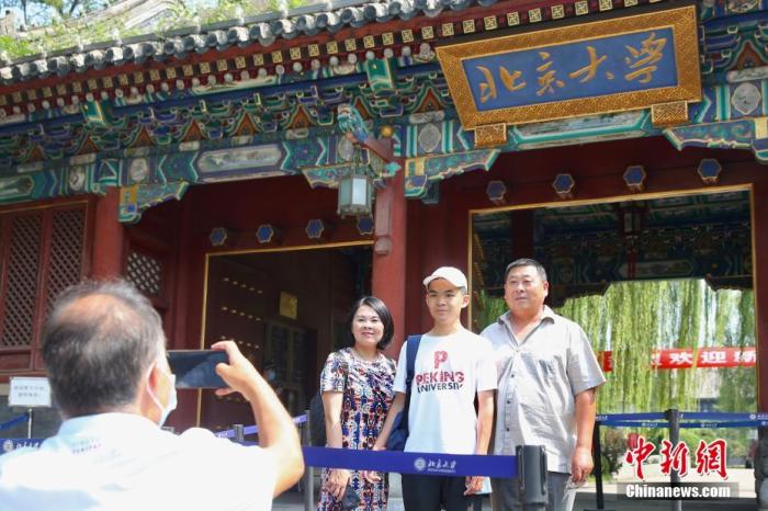 高校對(duì)校外人員開(kāi)放了？專(zhuān)家：應(yīng)逐步適度恢復(fù)對(duì)外開(kāi)放