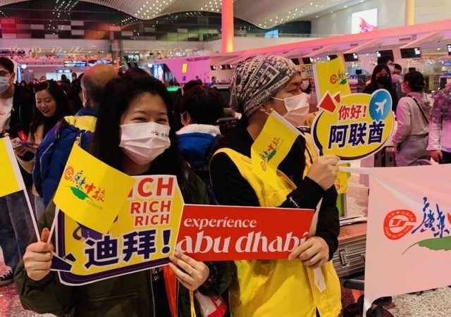 停擺3年，首個出境旅游團(tuán)將于6日凌晨出發(fā)