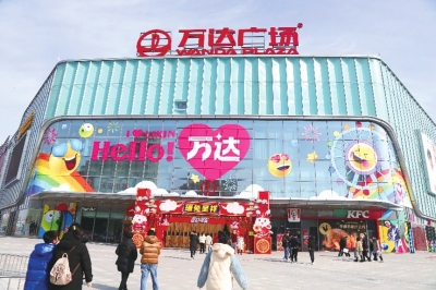 縣城小店迎“開(kāi)門(mén)紅” 今年春節(jié)期間，河南縣域消費(fèi)市場(chǎng)呈快速回暖態(tài)勢(shì)