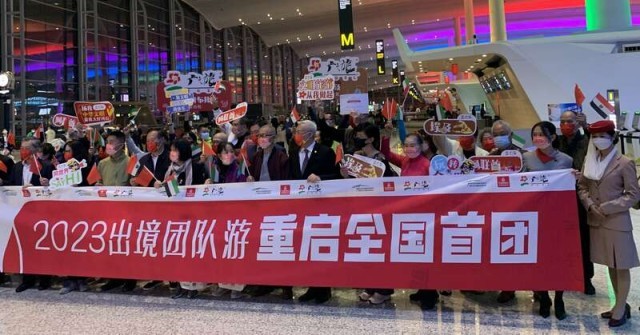 停擺3年，首個出境旅游團(tuán)將于6日凌晨出發(fā)