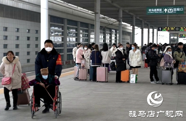 春運收官！ 駐馬店車務(wù)段發(fā)送旅客65.9萬人，貨物22.4萬噸