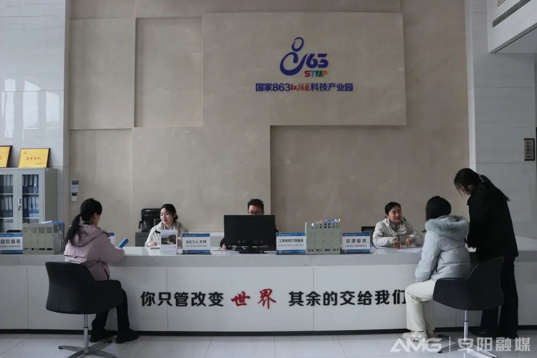 全力拼經(jīng)濟(jì) 奮戰(zhàn)開(kāi)門紅丨安陽(yáng)：?政策給力 惠企政策見(jiàn)實(shí)效