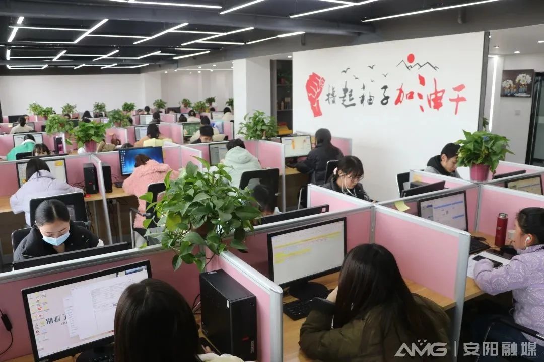 全力拼經(jīng)濟(jì) 奮戰(zhàn)開(kāi)門紅丨安陽(yáng)：?政策給力 惠企政策見(jiàn)實(shí)效