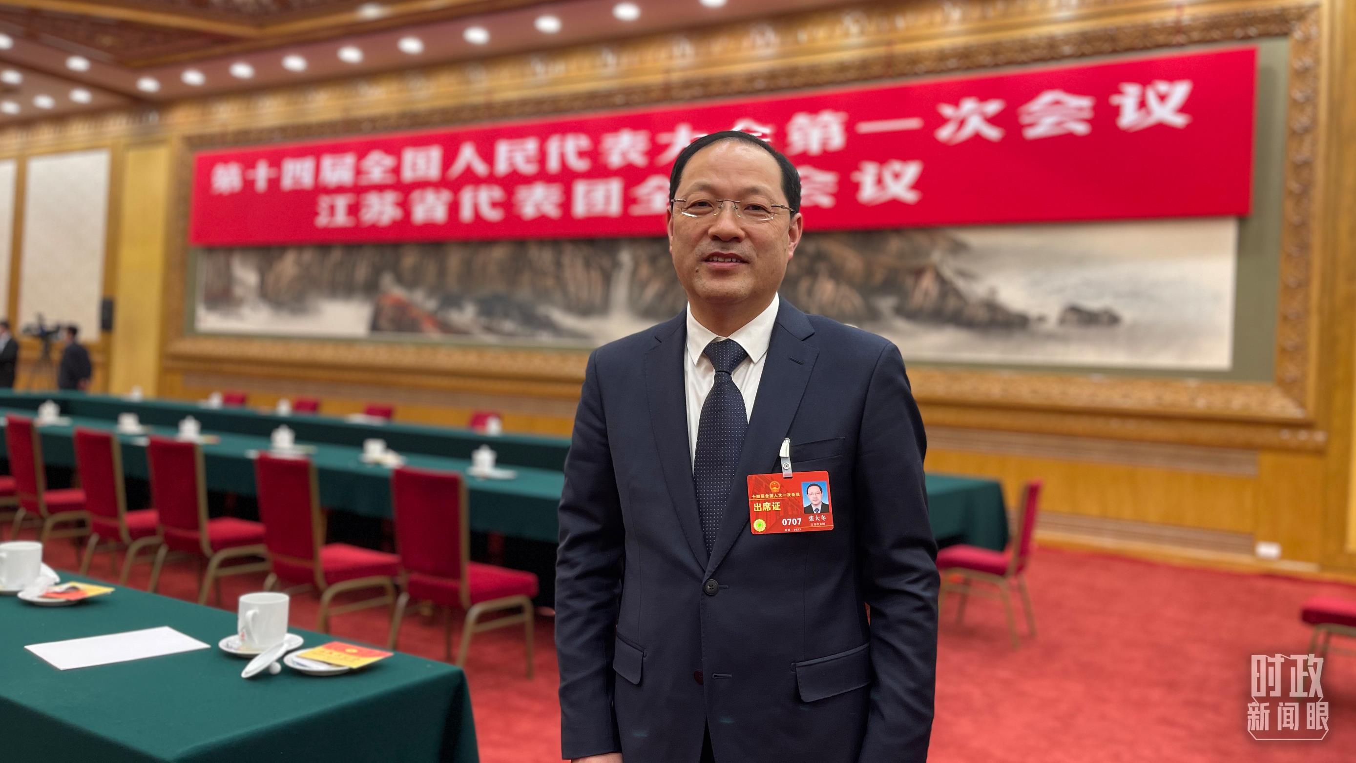 時(shí)政新聞眼丨今年兩會(huì)首次到團(tuán)組，習(xí)近平強(qiáng)調(diào)牢牢把握這個(gè)“首要任務(wù)”