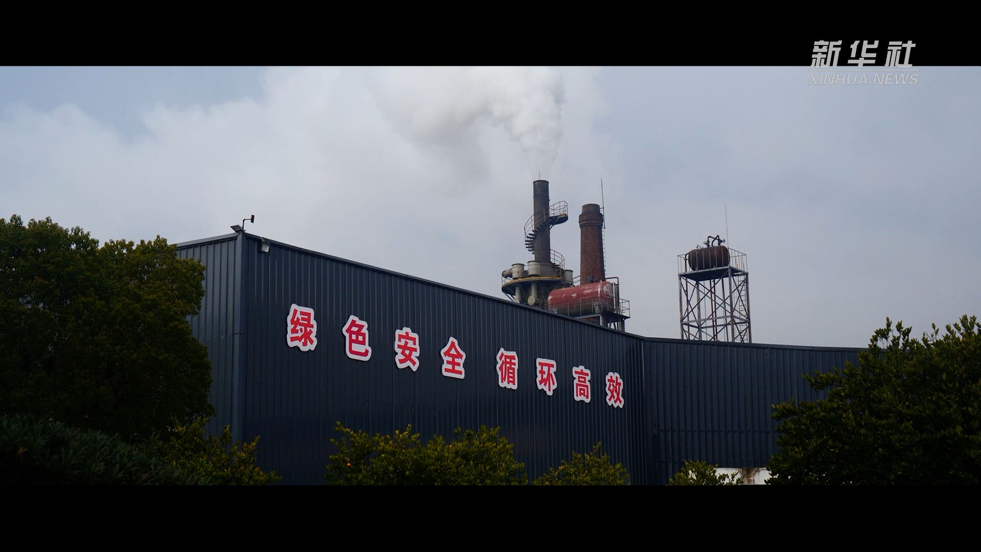 五集政論片《中國的民主》第五集《有力的監(jiān)督》
